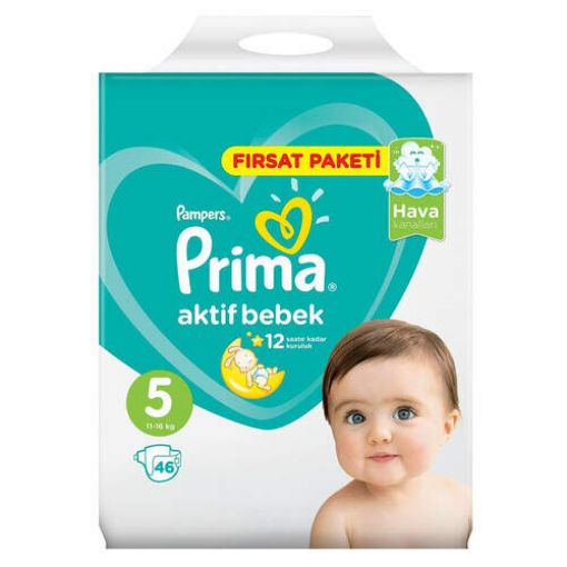 PRİMA BEBEK BEZİ EKONOMİK (5). ürün görseli