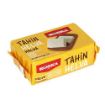 KOSKA TAHİN HELVA 500 GR SADE. ürün görseli