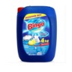 BİNGO BULAŞIK DETERJANI 4 KG LİMON. ürün görseli