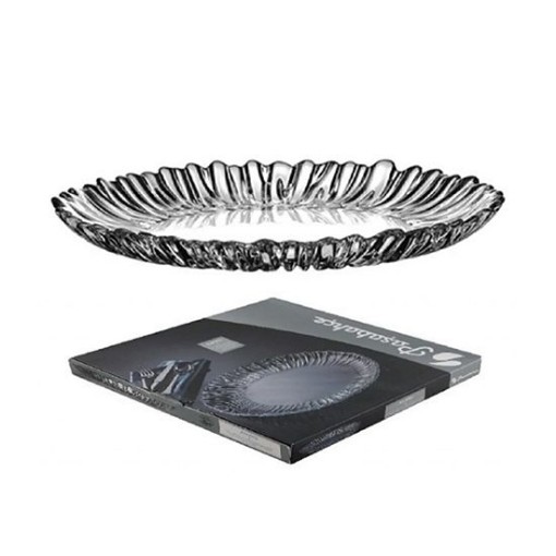 PAŞABAHÇE 10499 AURORA SERVIS TABAK. ürün görseli