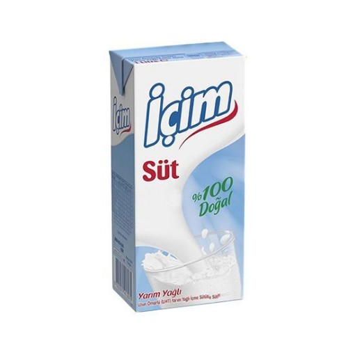İÇİM SÜT 200 ML Y.YAĞLI. ürün görseli